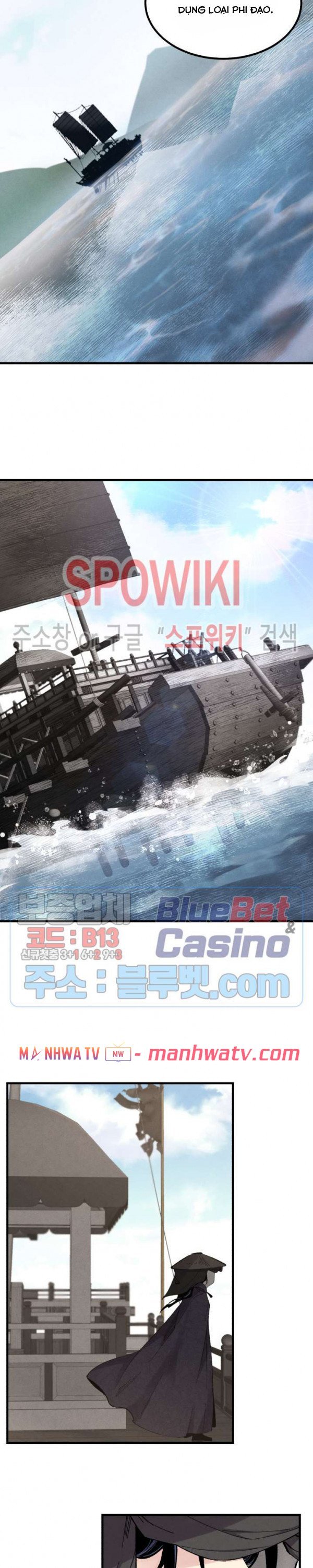 Đọc truyện Phi lôi đạo - Chap 25