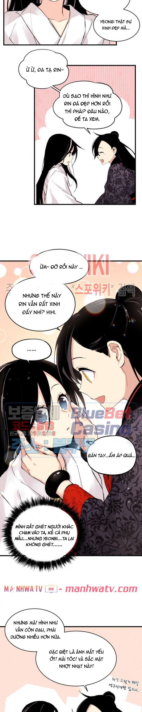 Đọc truyện Phi lôi đạo - Chap 26