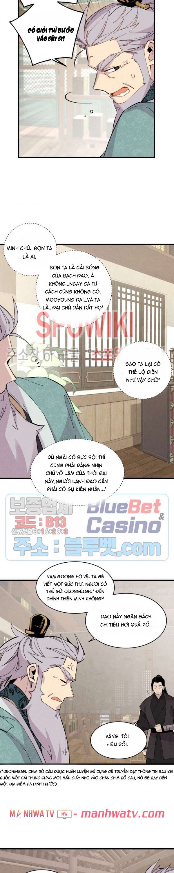 Đọc truyện Phi lôi đạo - Chap 26