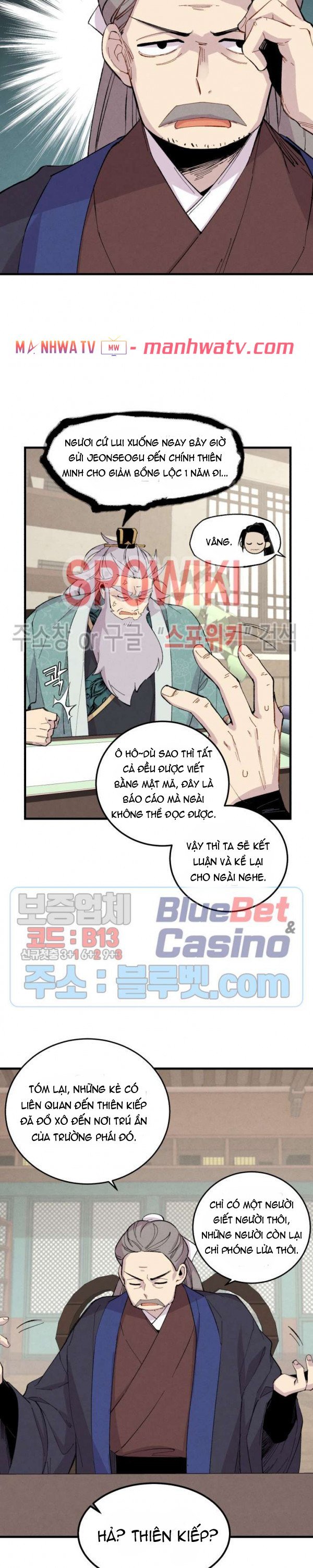 Đọc truyện Phi lôi đạo - Chap 26