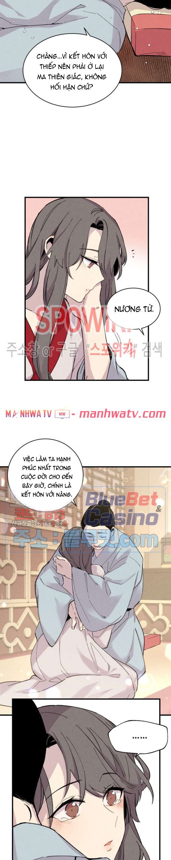 Đọc truyện Phi lôi đạo - Chap 27