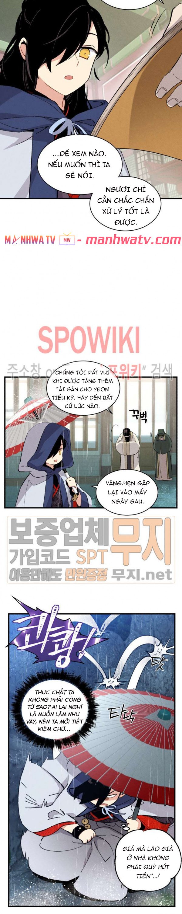 Đọc truyện Phi lôi đạo - Chap 20