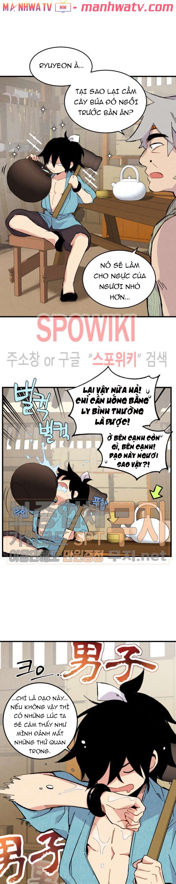 Đọc truyện Phi lôi đạo - Chap 20