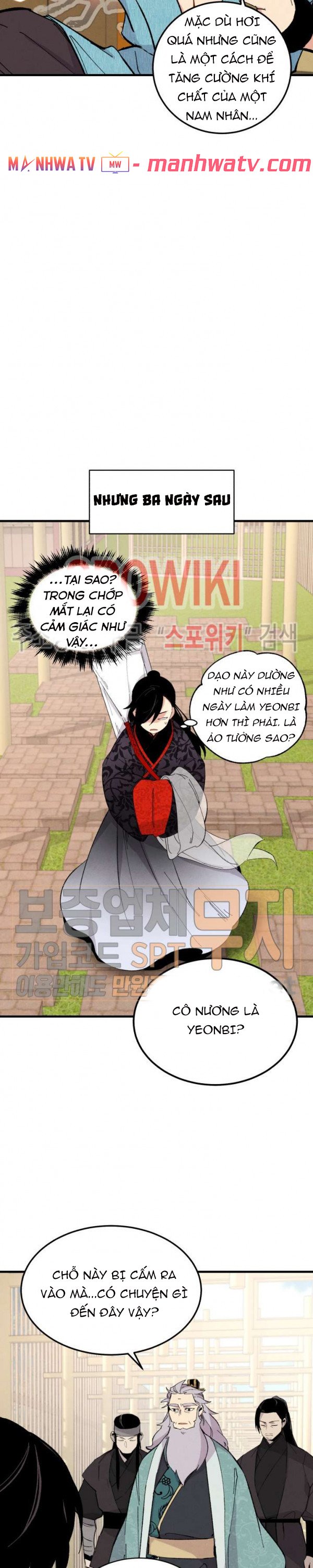 Đọc truyện Phi lôi đạo - Chap 20