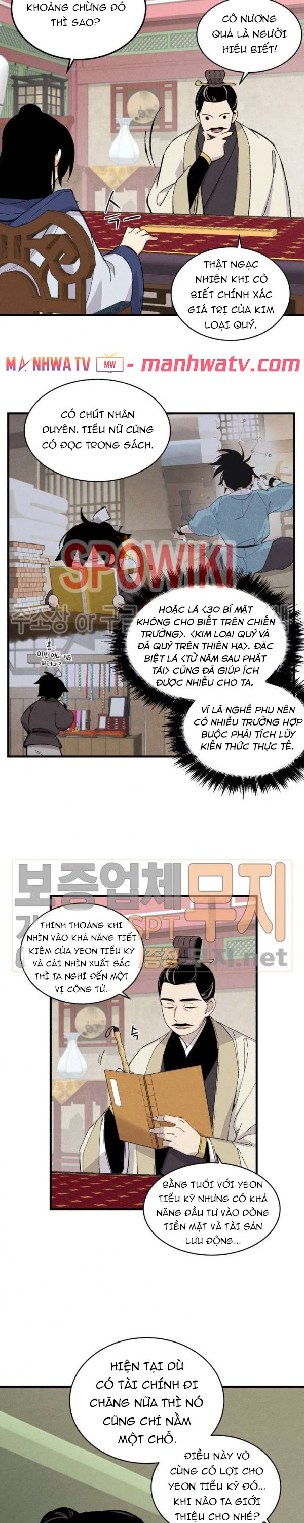 Đọc truyện Phi lôi đạo - Chap 20