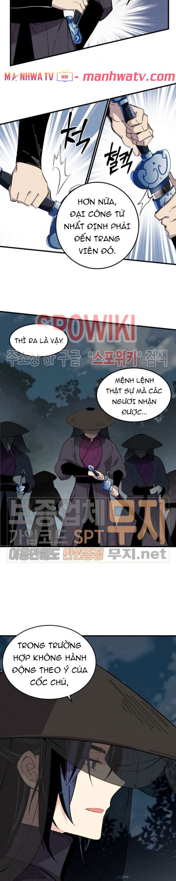 Đọc truyện Phi lôi đạo - Chap 18