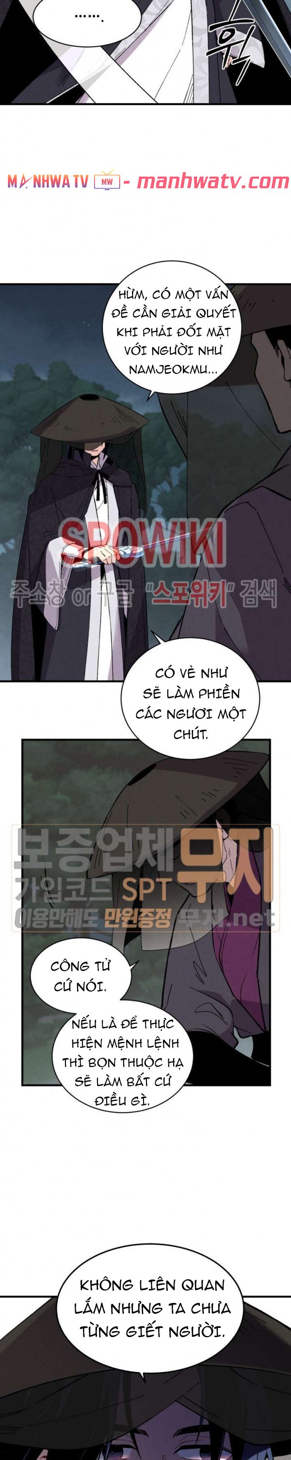 Đọc truyện Phi lôi đạo - Chap 18