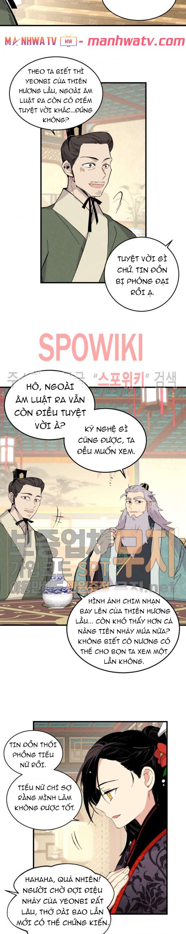 Đọc truyện Phi lôi đạo - Chap 18