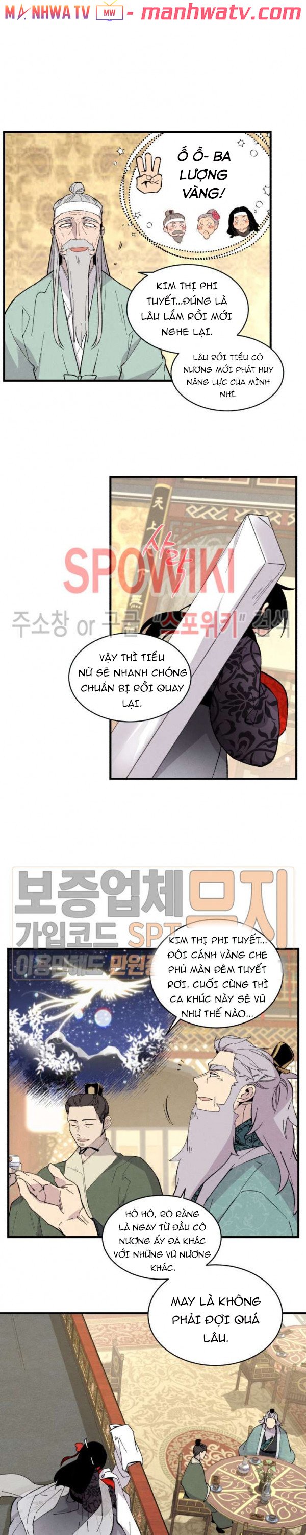 Đọc truyện Phi lôi đạo - Chap 18