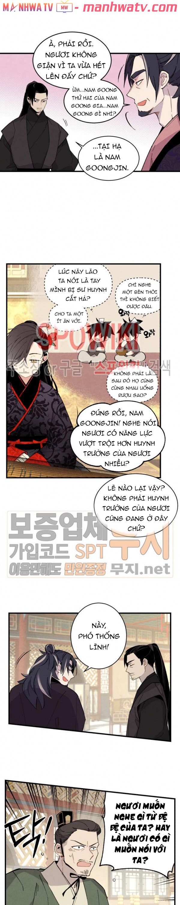 Đọc truyện Phi lôi đạo - Chap 18