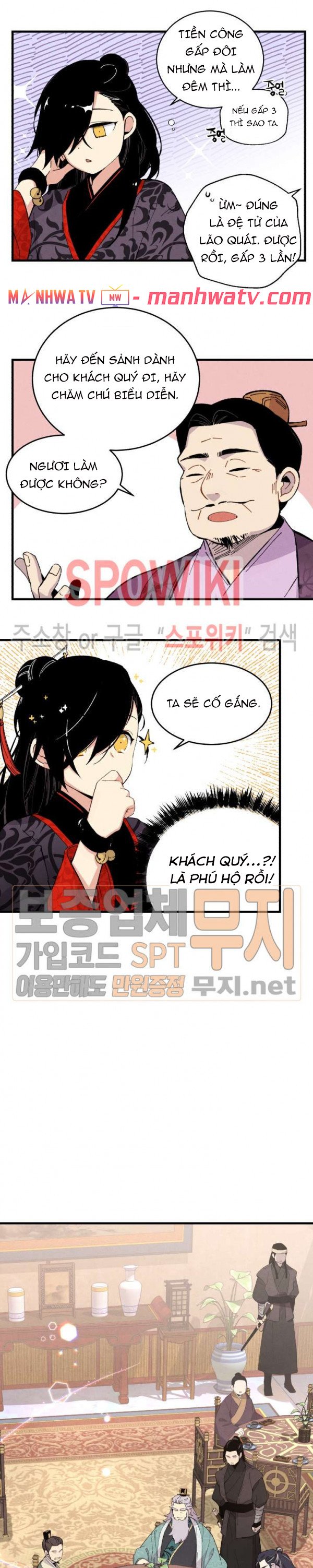 Đọc truyện Phi lôi đạo - Chap 17