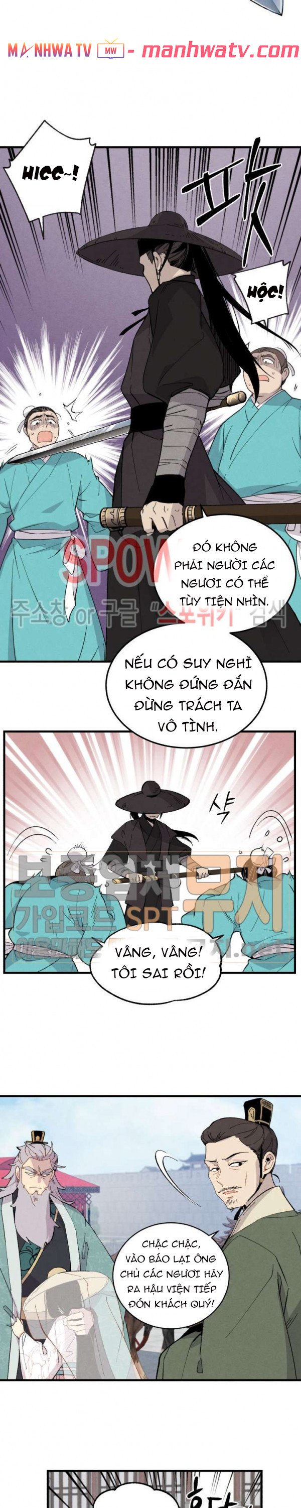 Đọc truyện Phi lôi đạo - Chap 17