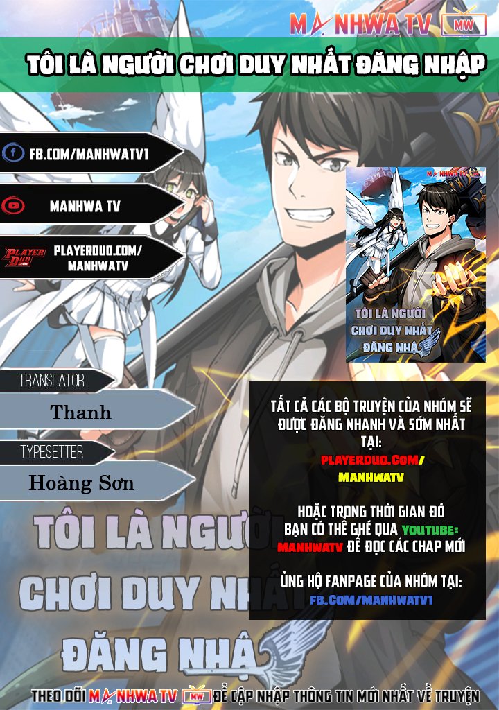 Đọc truyện Tôi là người chơi duy nhất đăng nhập - Chap 46