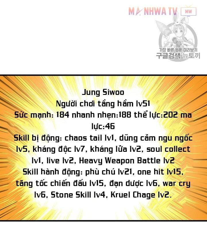 Đọc truyện Tôi là người chơi duy nhất đăng nhập - Chap 53