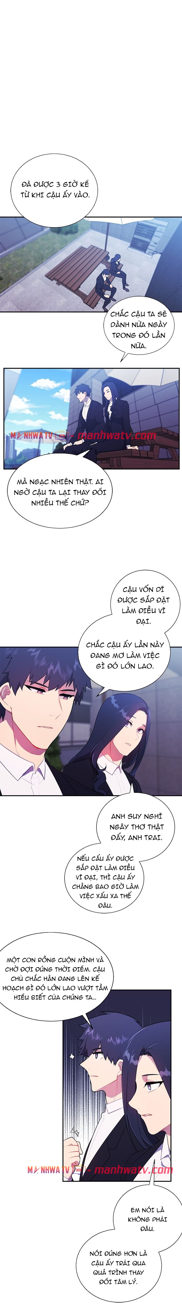 Đọc truyện Trở thành phế vật trong tiểu thuyết - Chap 17