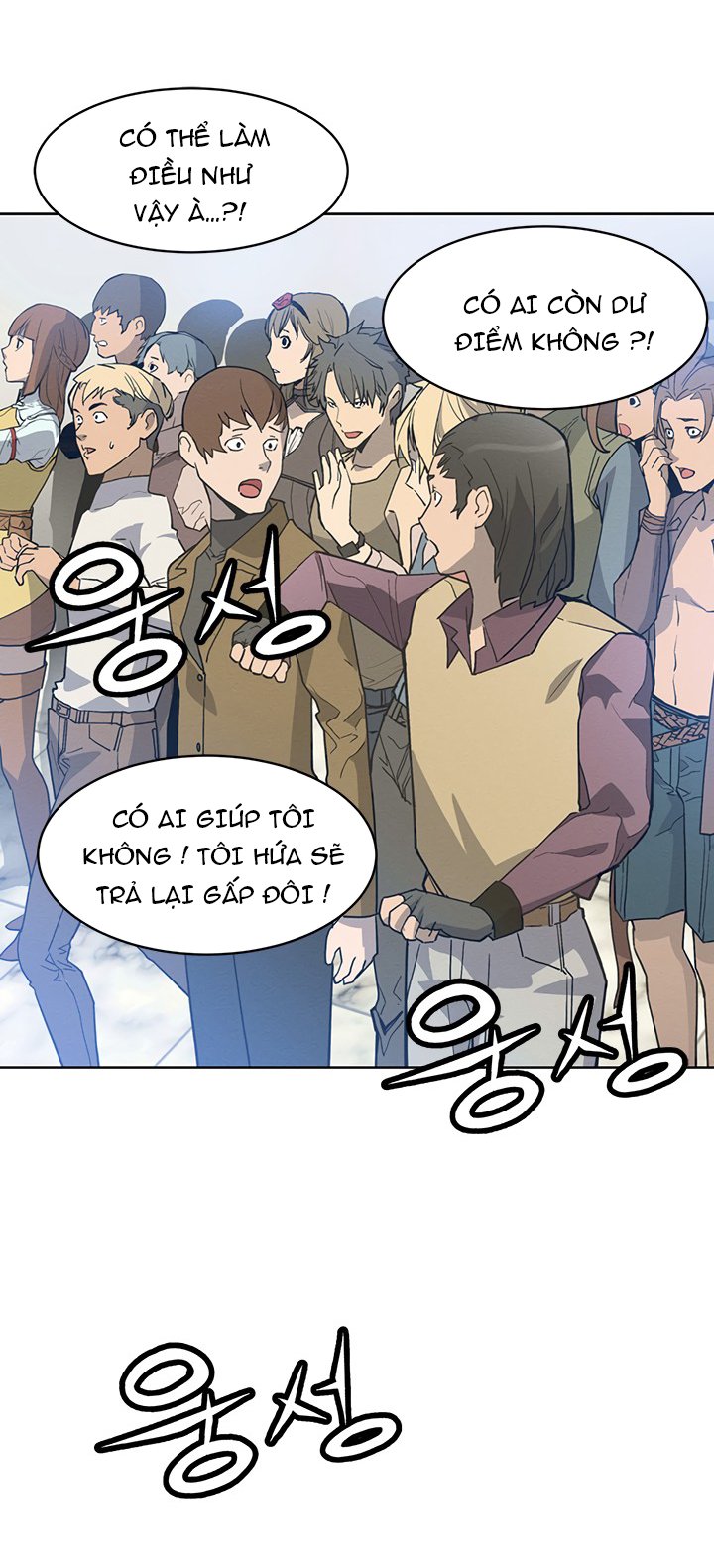 Đọc truyện Khát vọng trỗi dậy - Chap 40