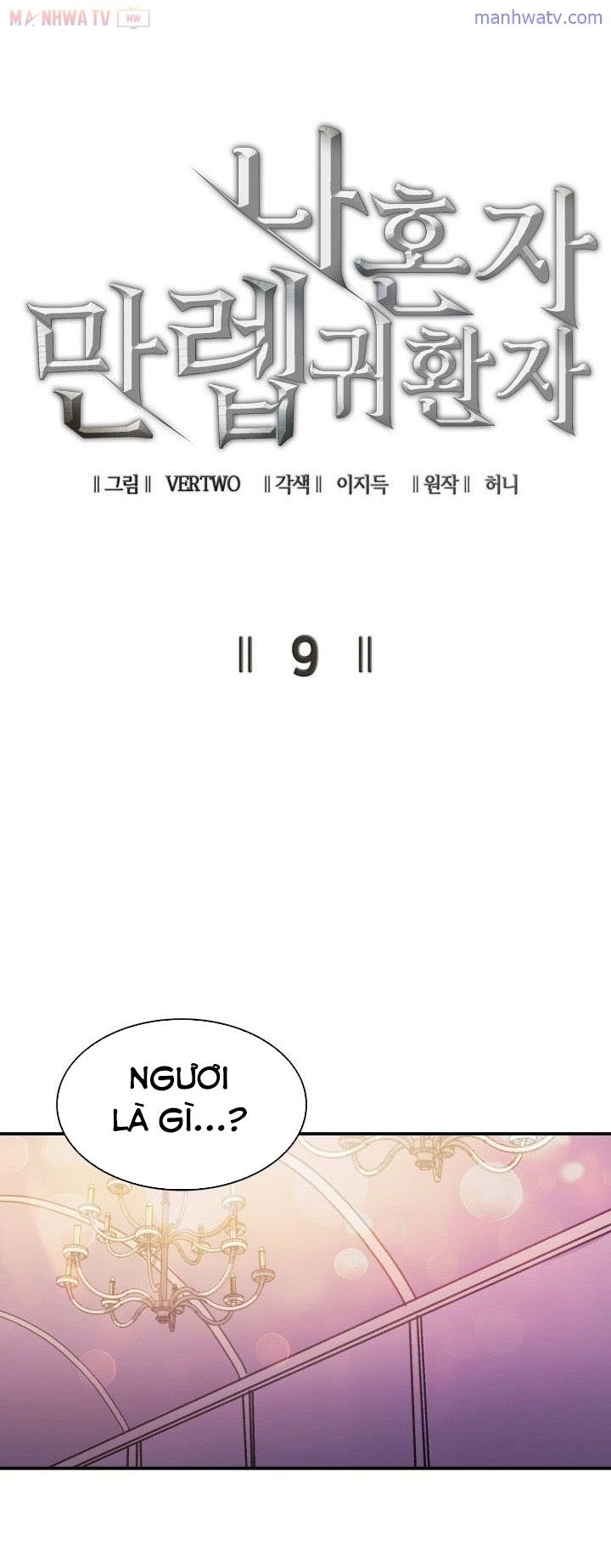 Đọc truyện Tôi thăng cấp lại từ đầu - Chap 9