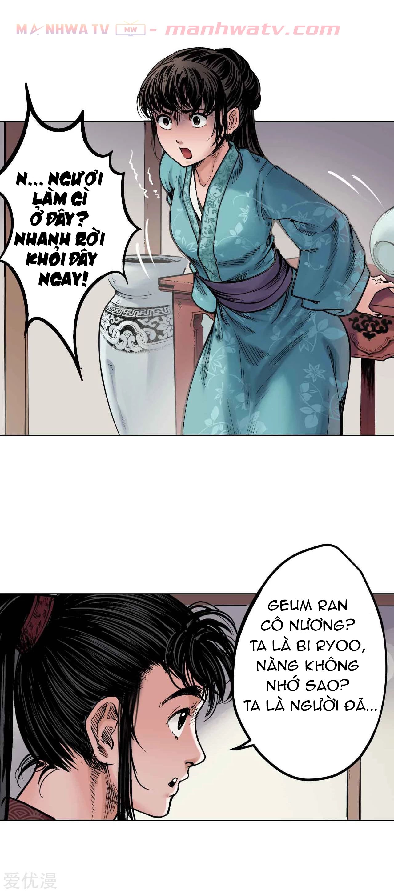 Đọc truyện Thanh gươm quỷ - Chap 67