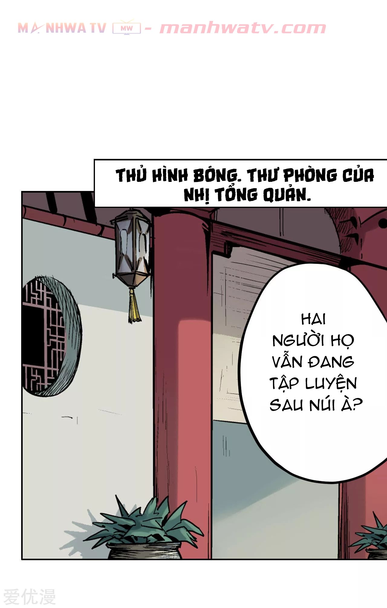 Đọc truyện Thanh gươm quỷ - Chap 65