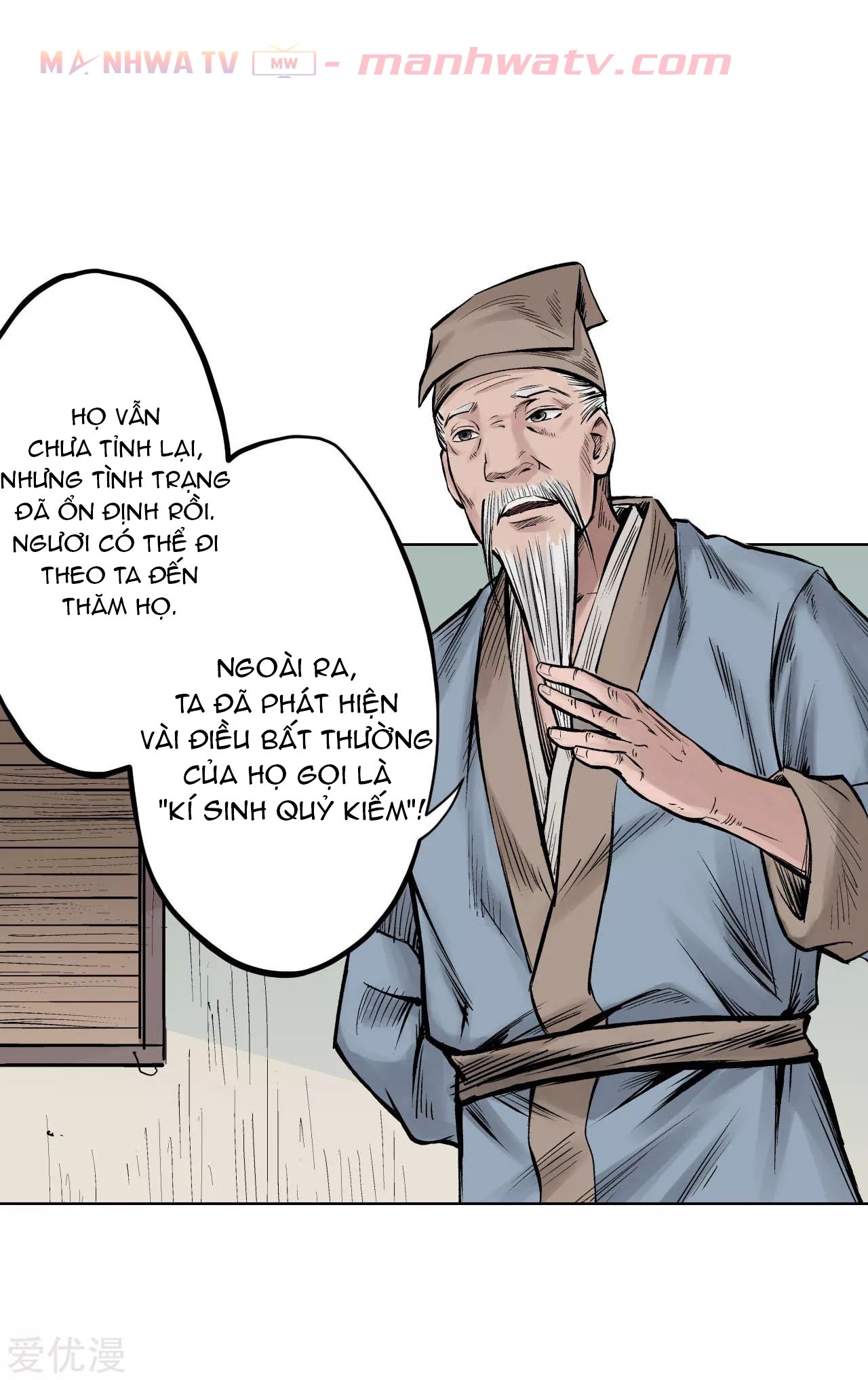 Đọc truyện Thanh gươm quỷ - Chap 65