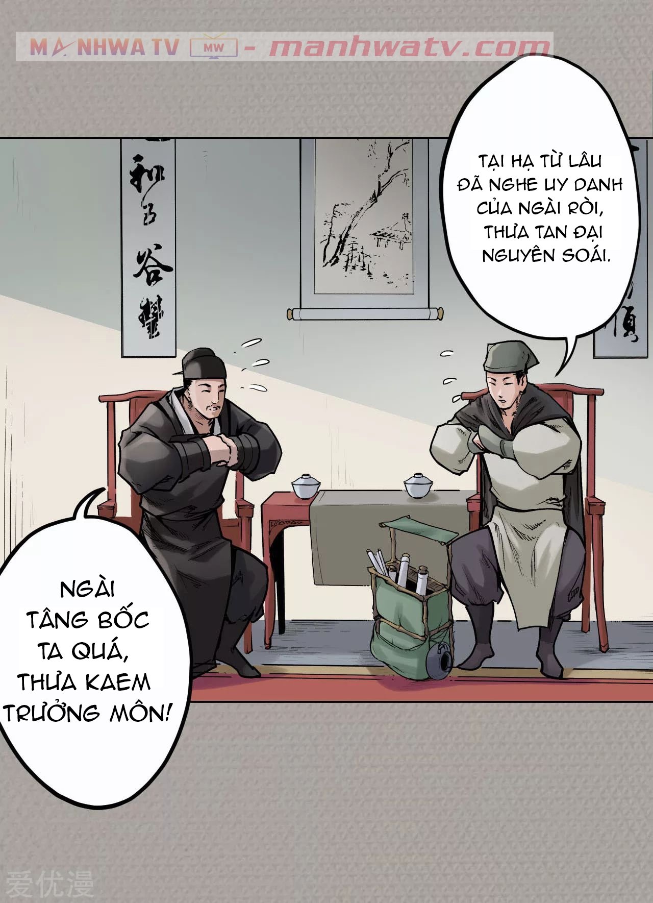 Đọc truyện Thanh gươm quỷ - Chap 70