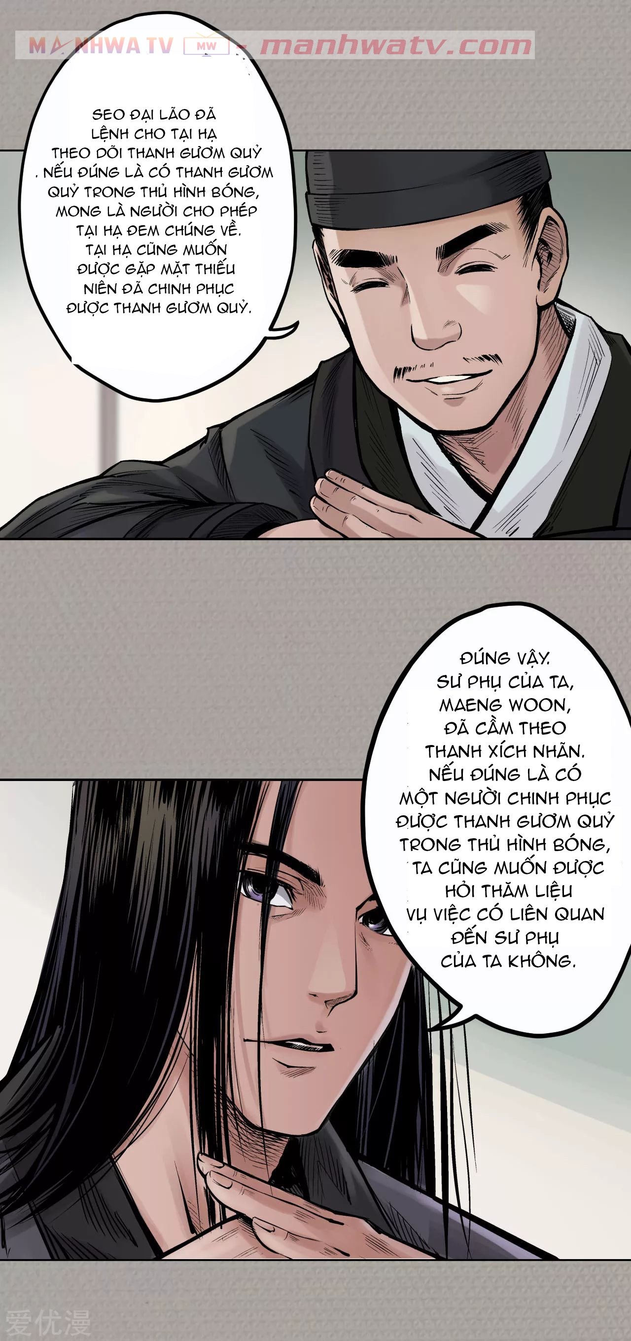 Đọc truyện Thanh gươm quỷ - Chap 70