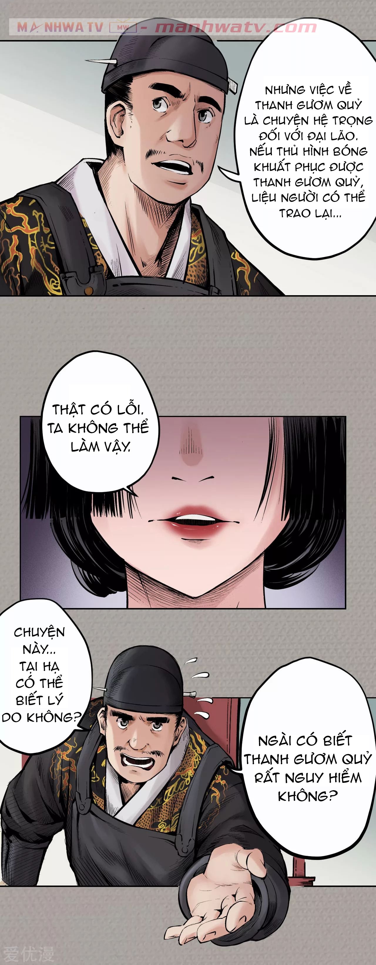 Đọc truyện Thanh gươm quỷ - Chap 71