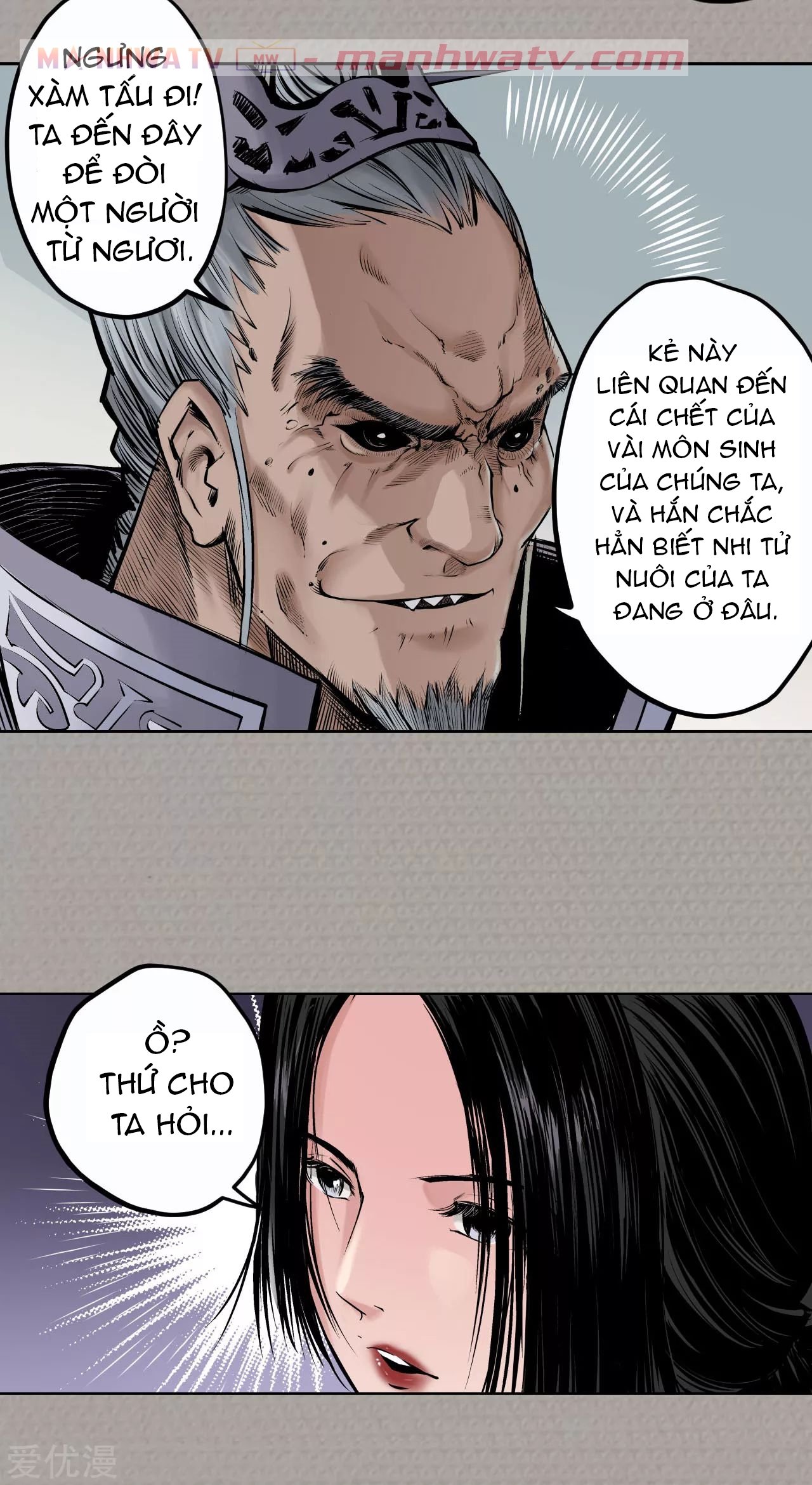 Đọc truyện Thanh gươm quỷ - Chap 71