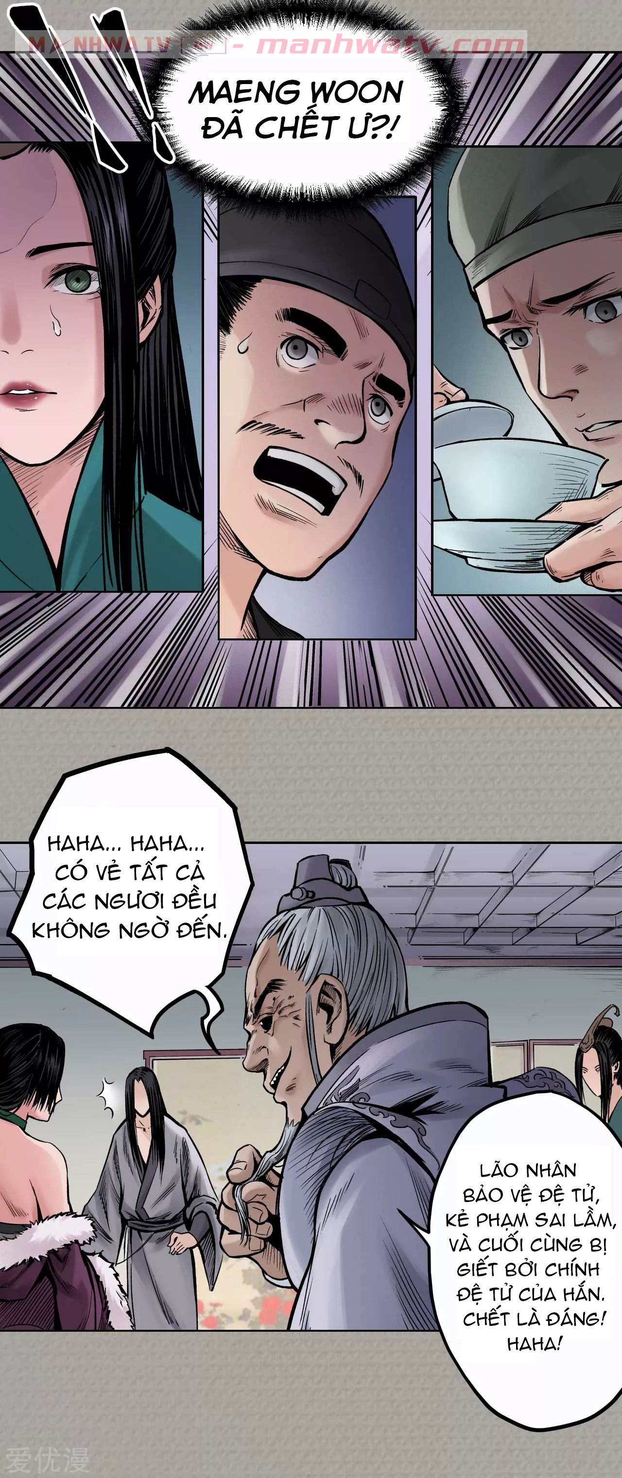 Đọc truyện Thanh gươm quỷ - Chap 71