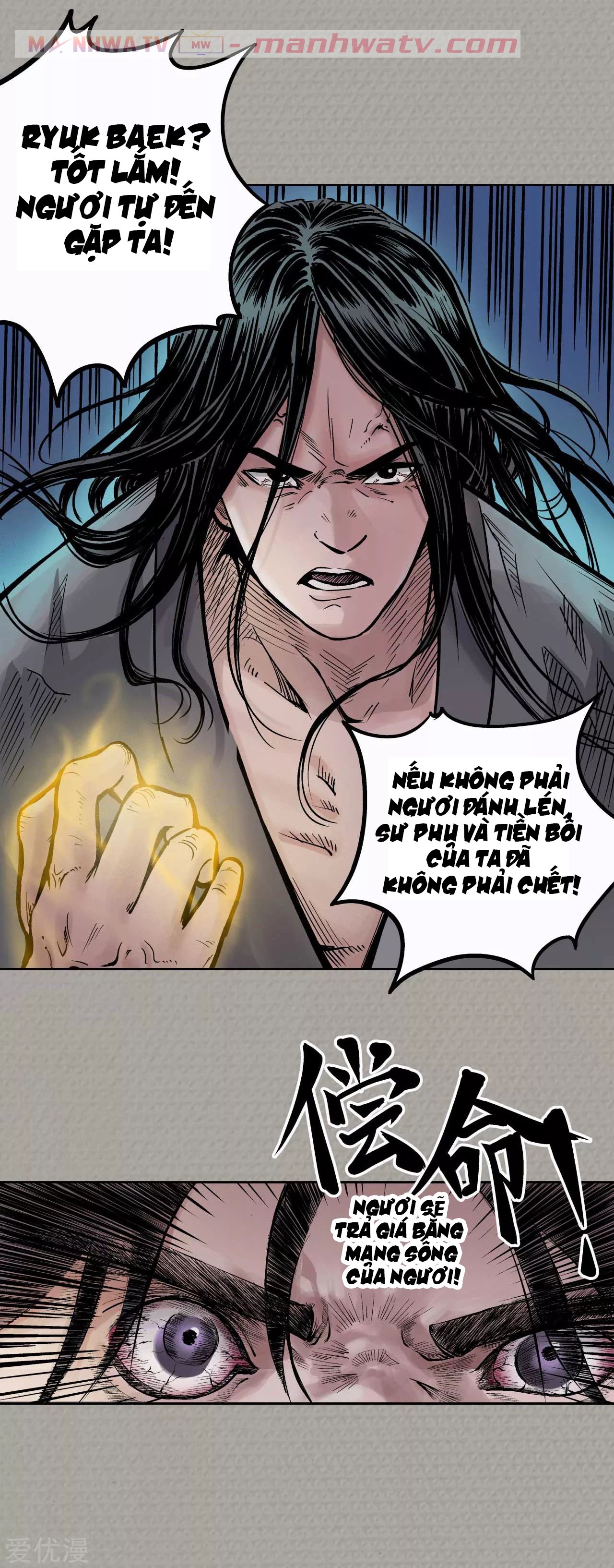 Đọc truyện Thanh gươm quỷ - Chap 71