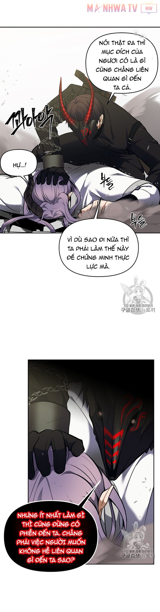 Đọc truyện Vua thăng cấp - Chap 63