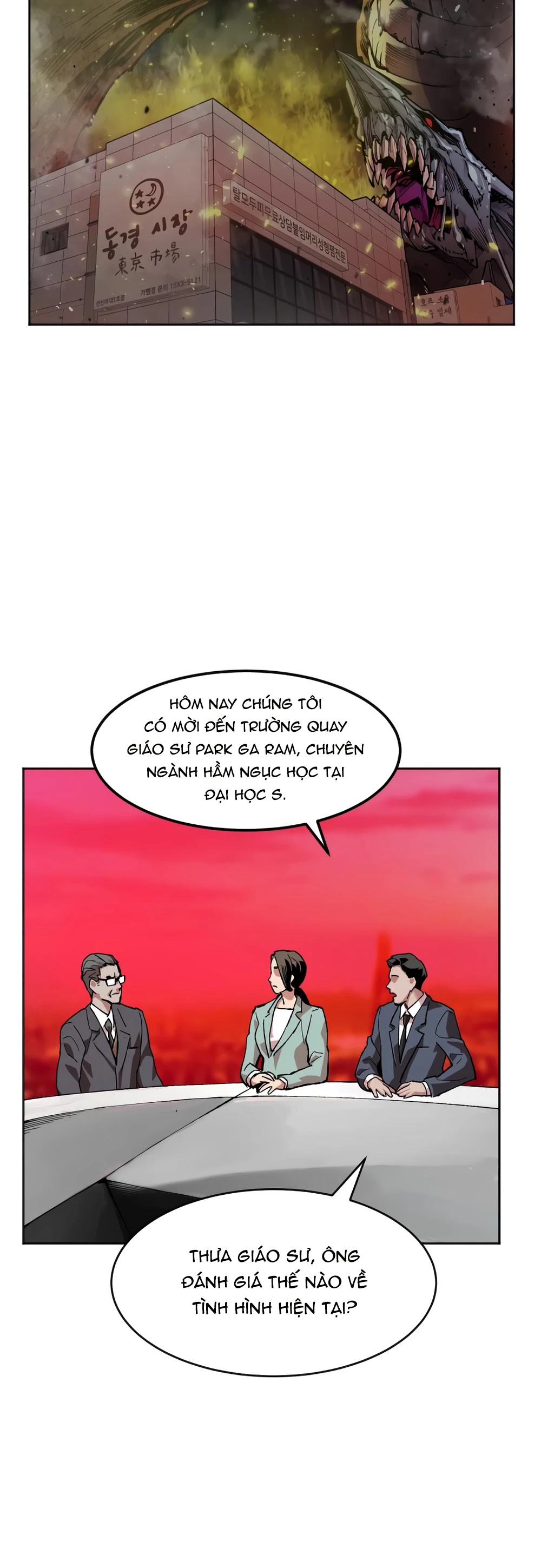 Đọc truyện Phá vỡ giới hạn - Chap 11