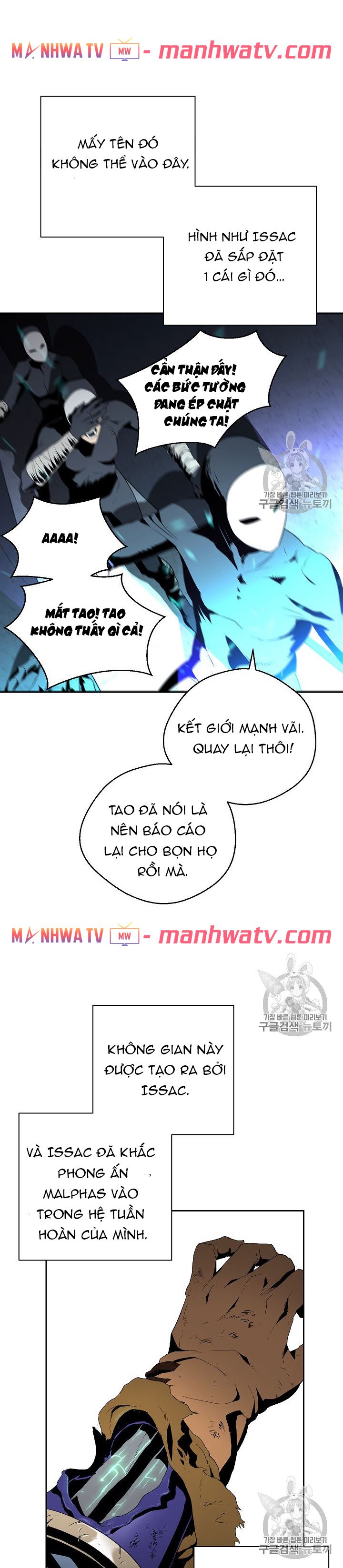 Đọc truyện Cốt binh trở lại - Chap 86