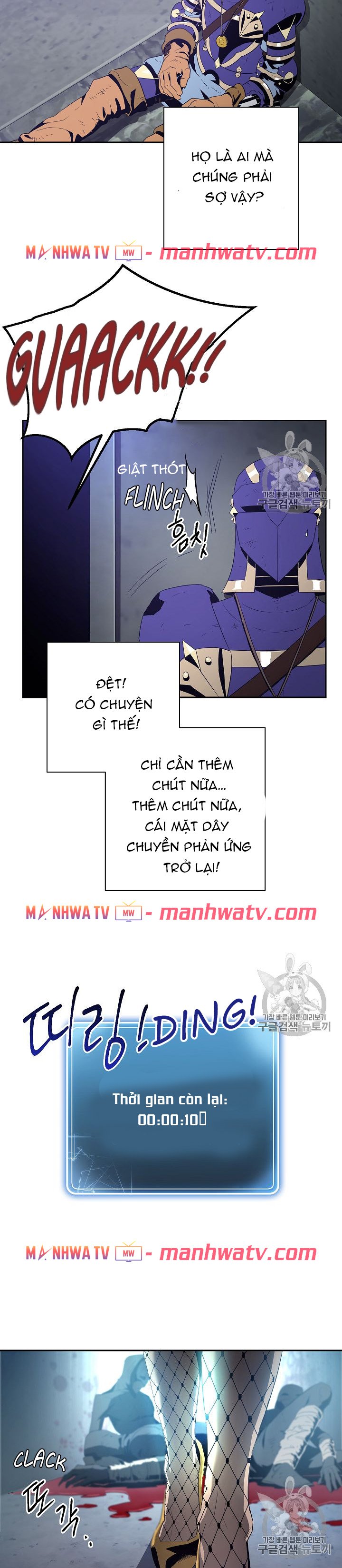 Đọc truyện Cốt binh trở lại - Chap 86