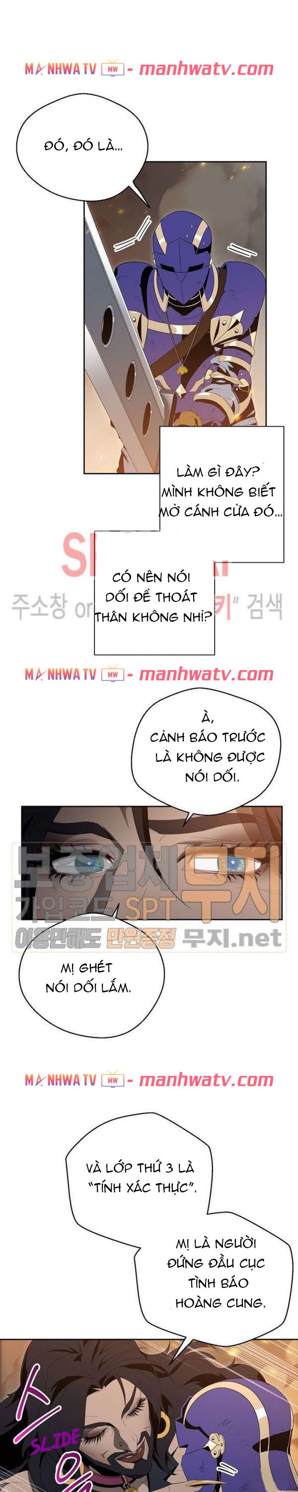 Đọc truyện Cốt binh trở lại - Chap 87