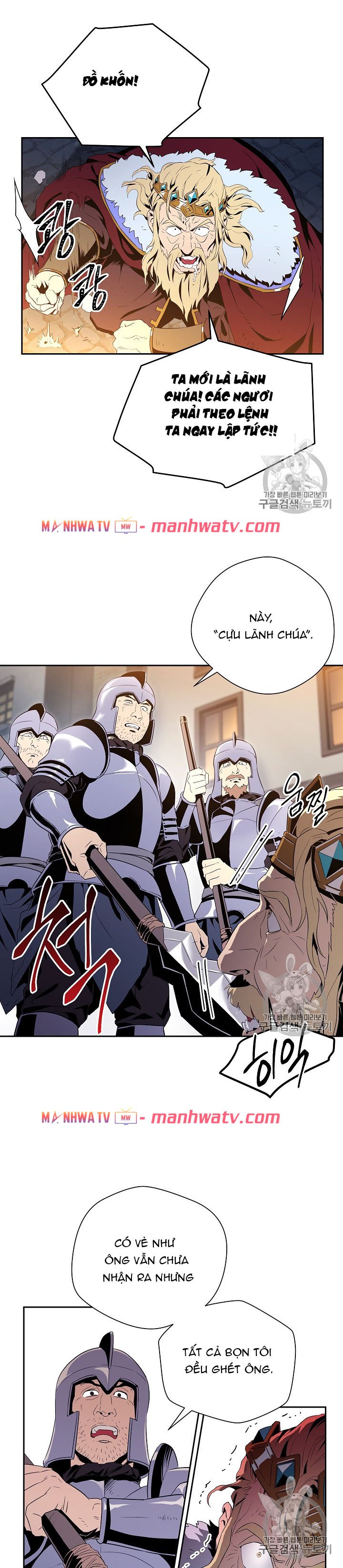 Đọc truyện Cốt binh trở lại - Chap 90