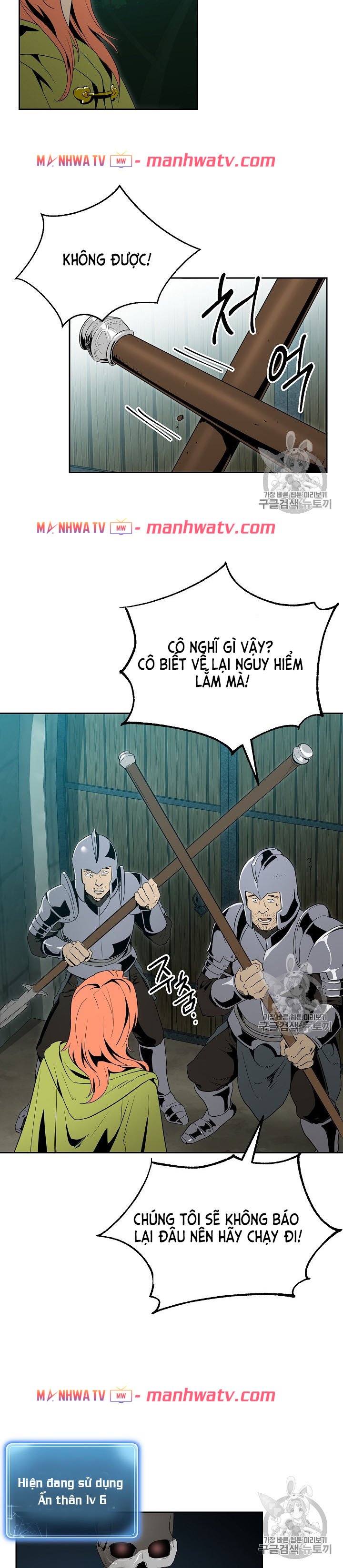 Đọc truyện Cốt binh trở lại - Chap 89