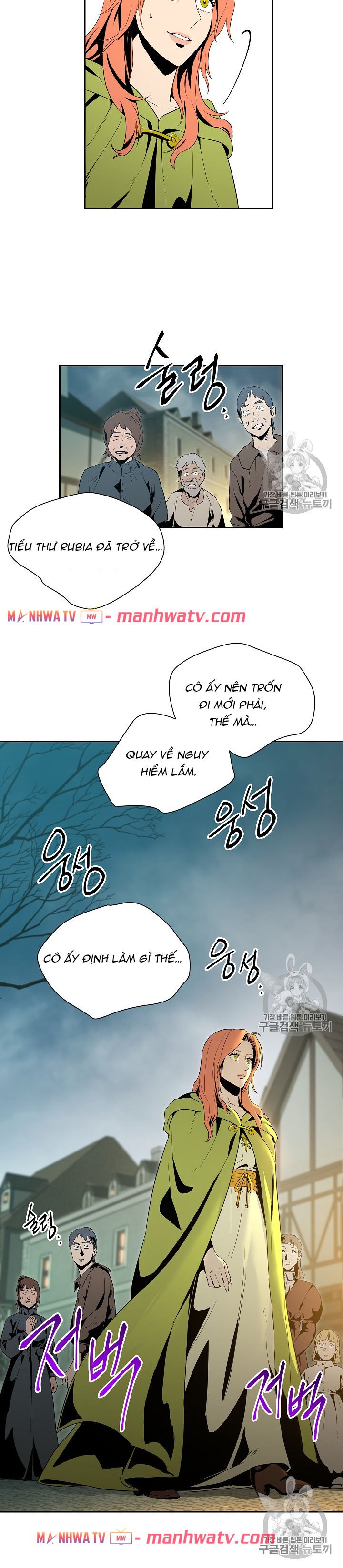 Đọc truyện Cốt binh trở lại - Chap 89