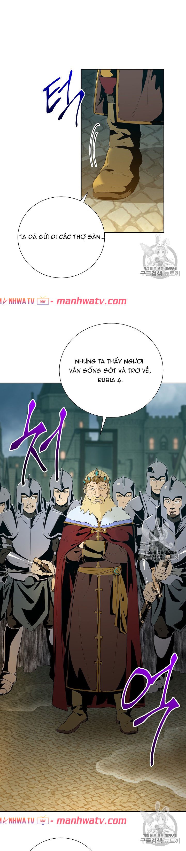 Đọc truyện Cốt binh trở lại - Chap 89