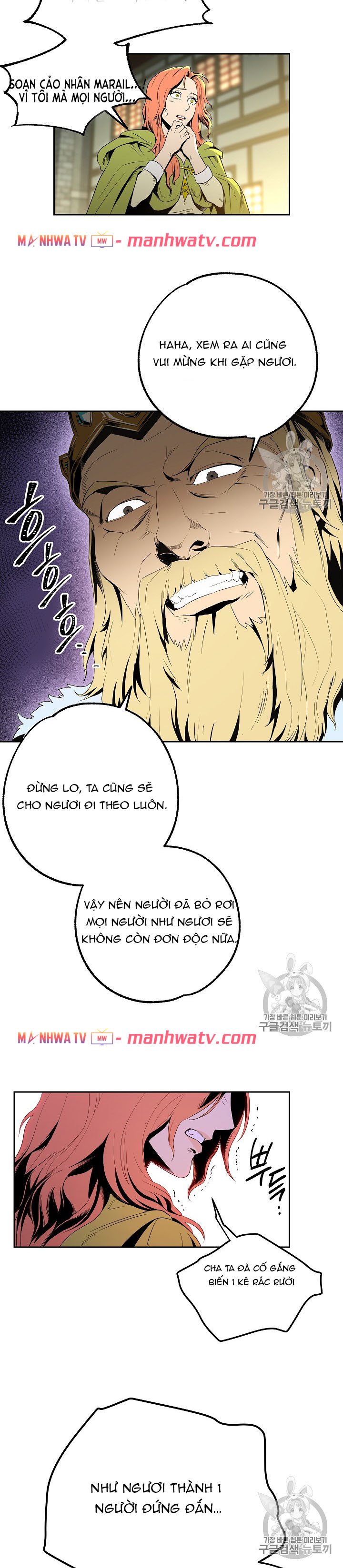 Đọc truyện Cốt binh trở lại - Chap 89