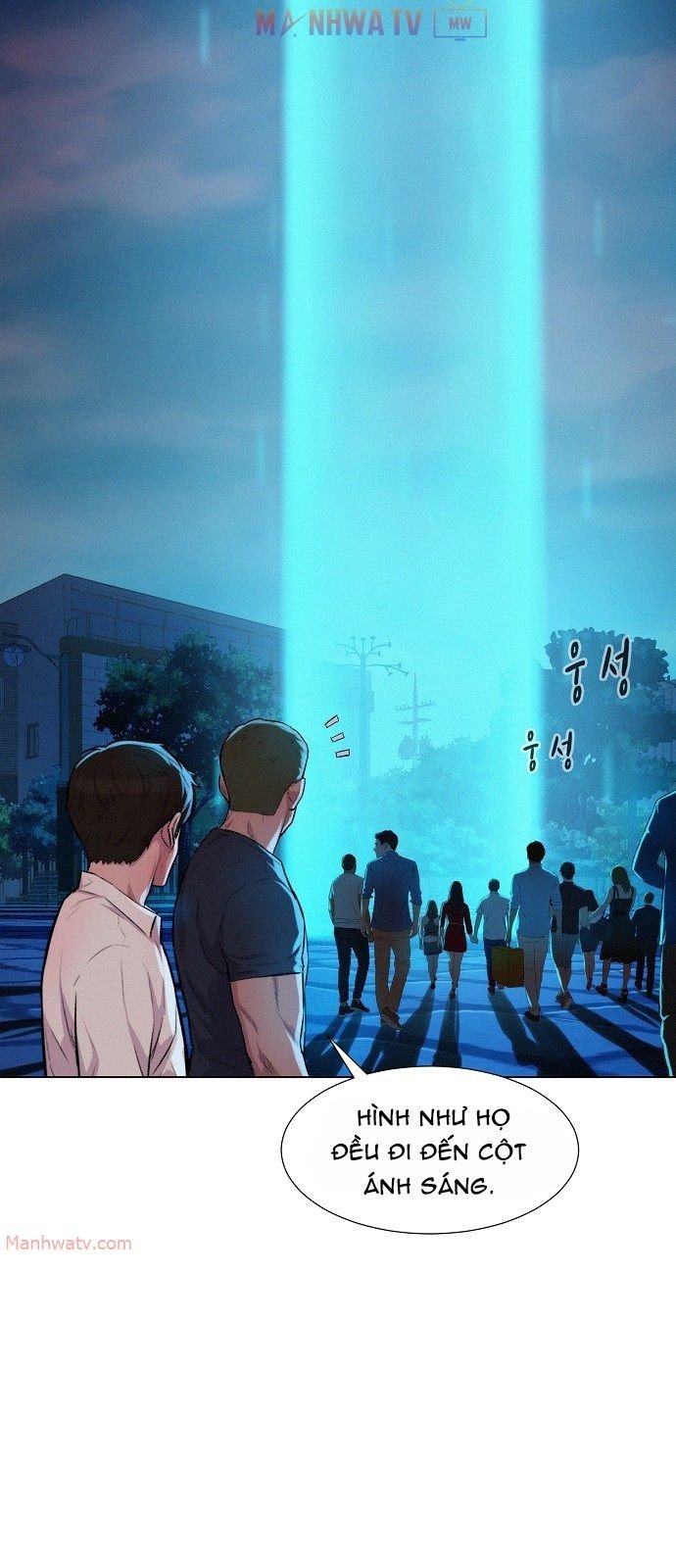 Đọc truyện Thợ săn 3cm - Chap 23