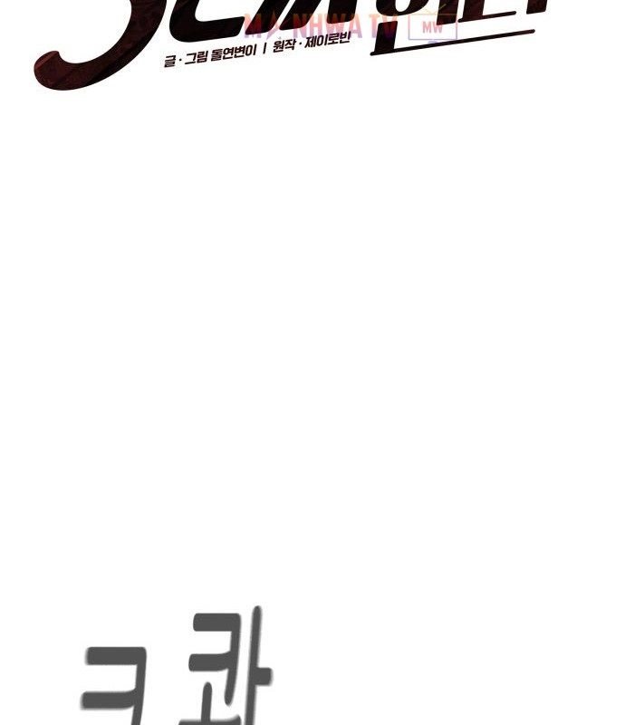 Đọc truyện Thợ săn 3cm - Chap 6
