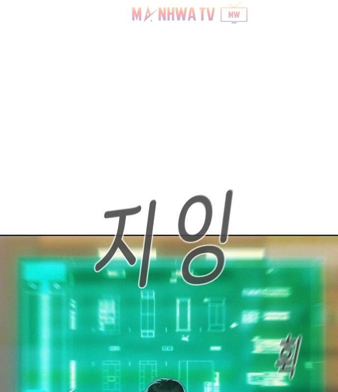 Đọc truyện Thợ săn 3cm - Chap 6