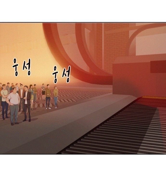 Đọc truyện Thợ săn 3cm - Chap 6