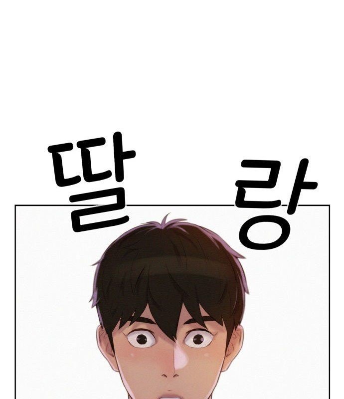 Đọc truyện Thợ săn 3cm - Chap 6