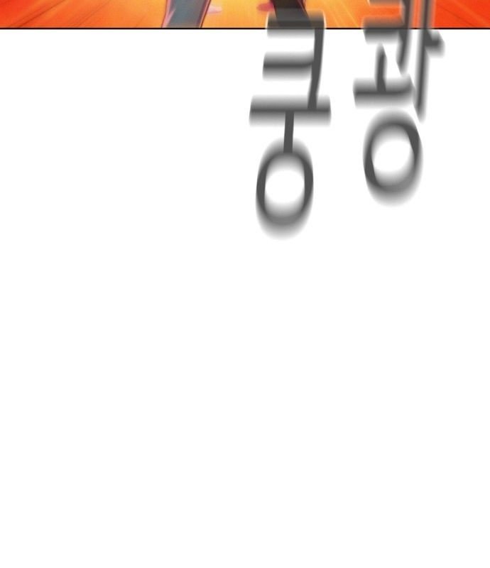 Đọc truyện Thợ săn 3cm - Chap 6