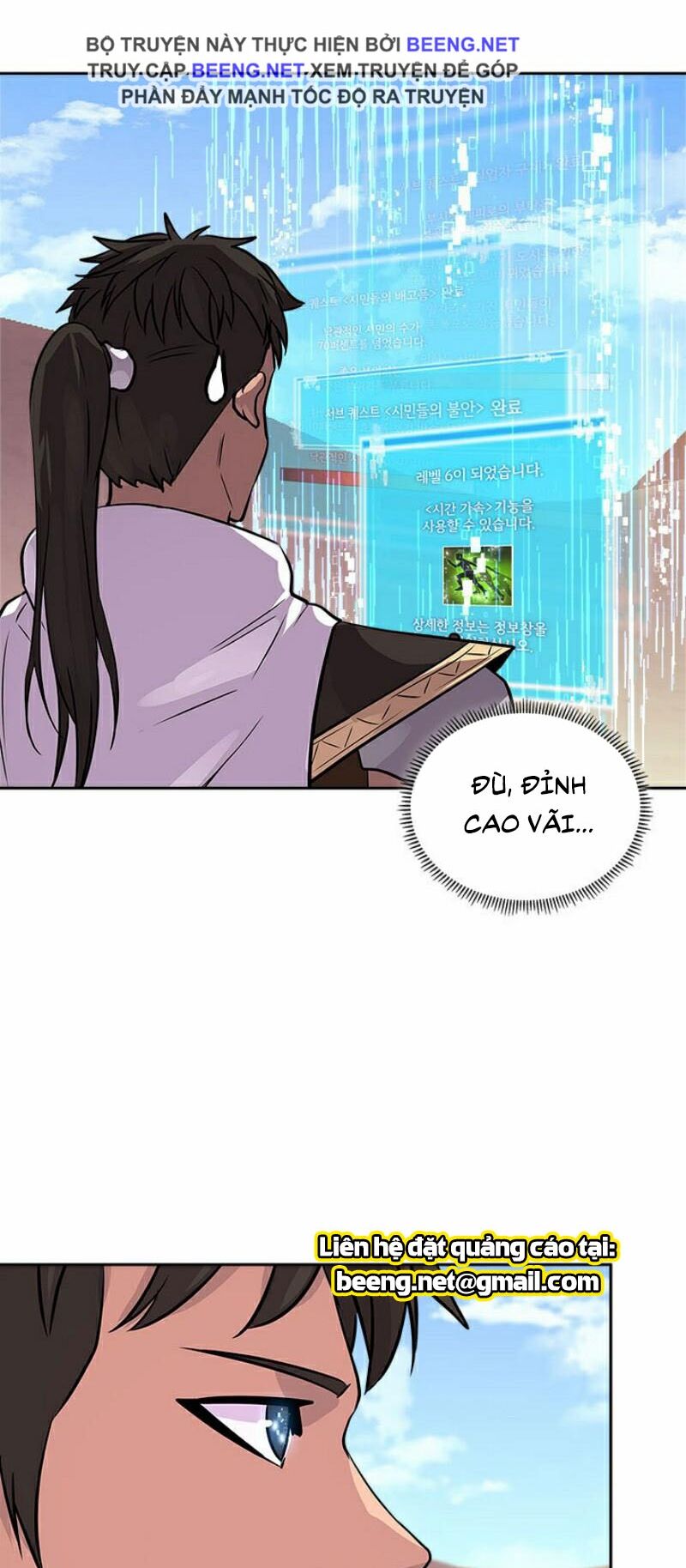 Đọc truyện Chiến binh từ thế giới khác - Chap 73