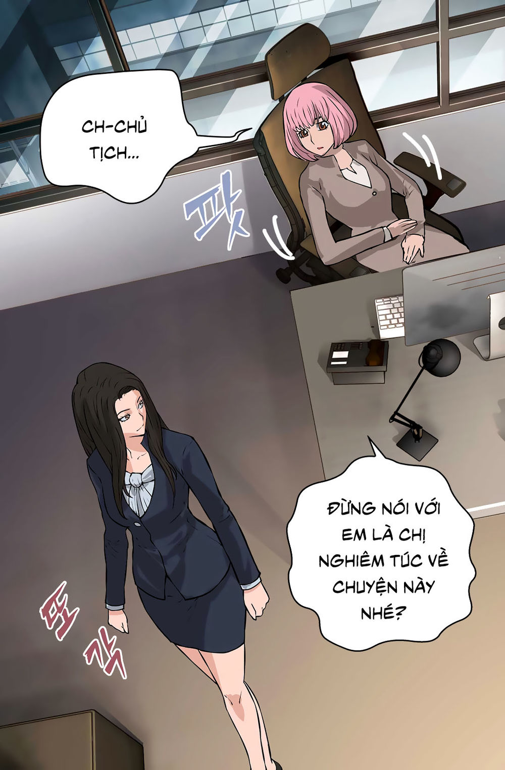 Đọc truyện Chiến binh từ thế giới khác - Chap 23