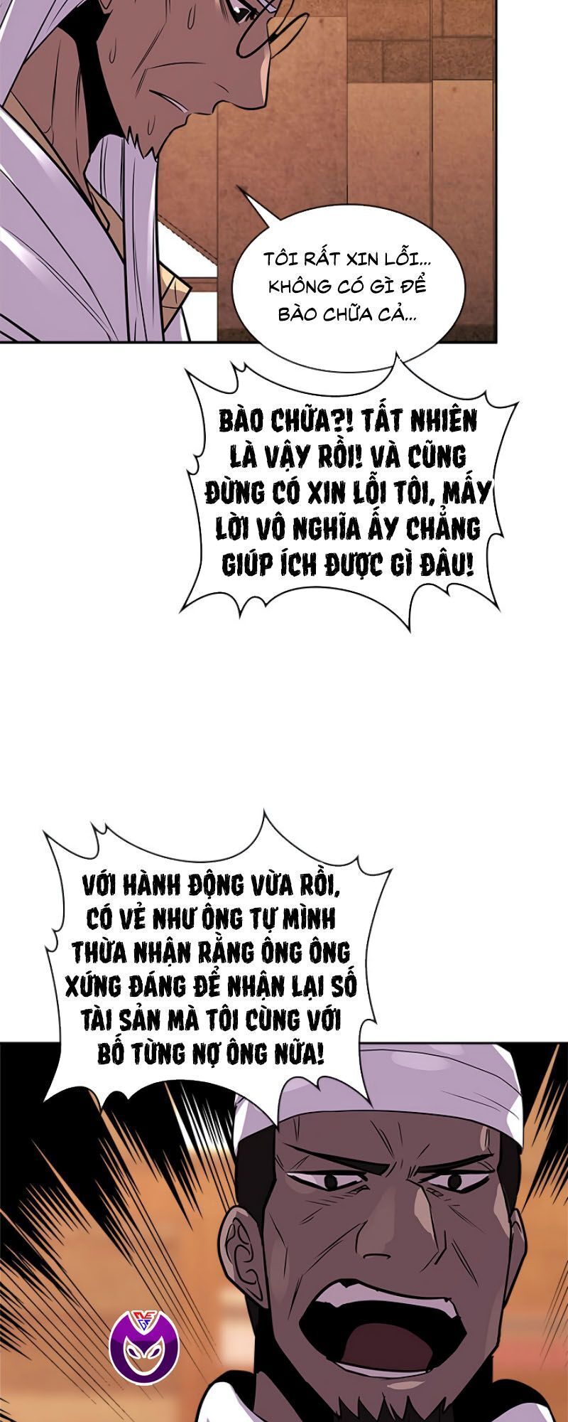 Đọc truyện Chiến binh từ thế giới khác - Chap 60