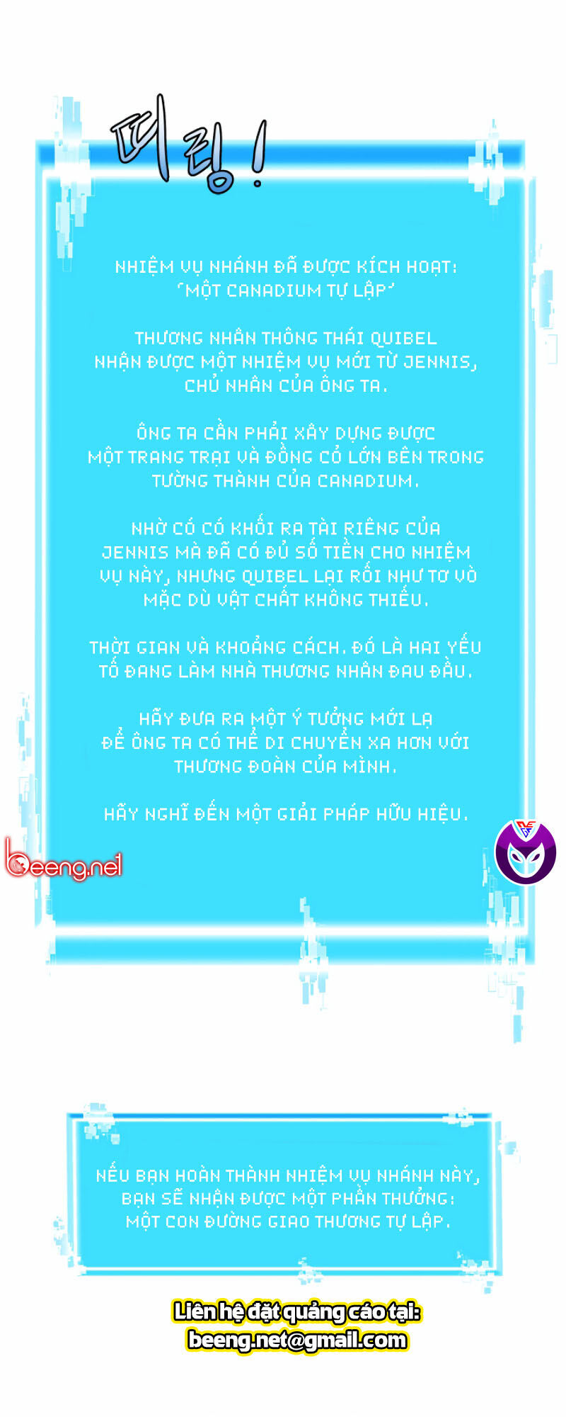 Đọc truyện Chiến binh từ thế giới khác - Chap 70